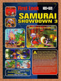 1996 Samurai Shodown 3 Neo Geo Original Advertisement / Retro Promo vr1