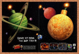 1998 Bomberman Hero N64 Original Advertisement / Retro Promo v1