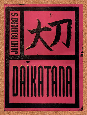 1997 Daikatana PC Original Advertisement / Retro Promo v5