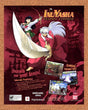 2005 InuYasha Feudal Combat PS2 Original Advertisement / Retro Promo v1