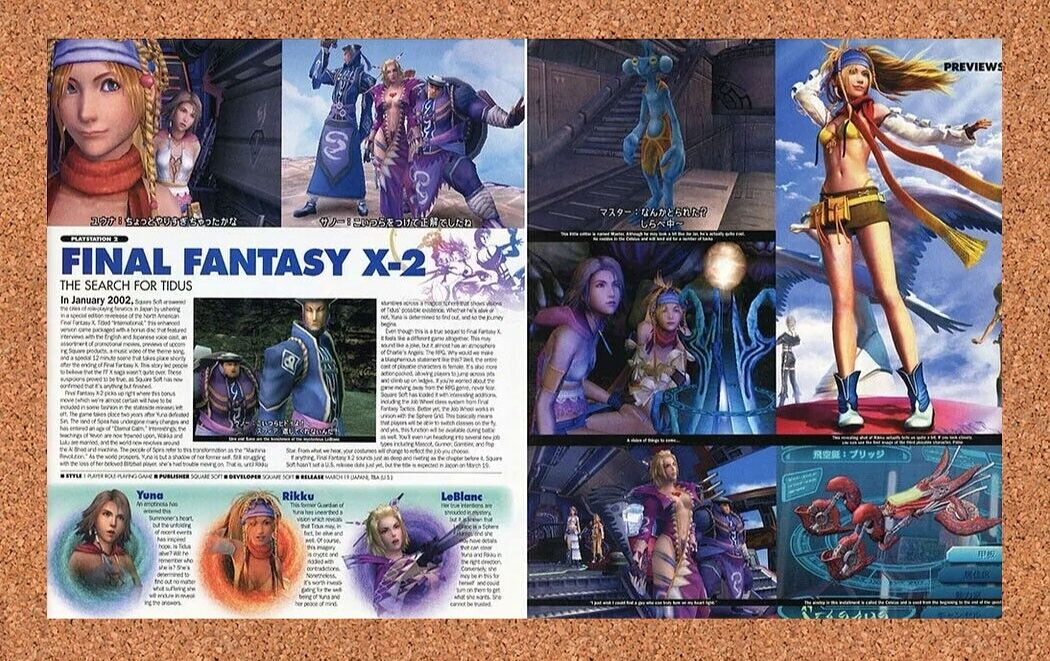 Final Fantasy X-2 PS2 Original 2003 Ad Authentic Squaresoft Video Game Promo