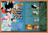 2002 Dragonball Z Budokai PS2 Original Advertisement / Retro Promo vr1