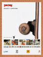 1999 Thrasher Skate And Destroy PS1 Original Advertisement / Retro Wall Art v1