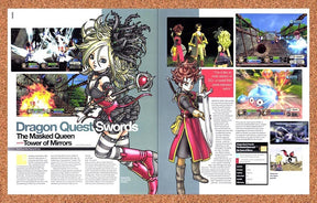 2008 Dragon Quest Swords Masked Queen The Tower Of Mirrors Wii Original Ad v1