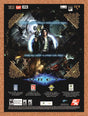 2006 Prey PC Original Advertisement / Retro Promo v2