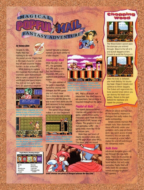 1995 Popful Mail Sega CD Original Advertisement / Retro Wall Art v2