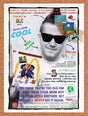 1992 MC Kids NES Original Advertisement / Retro Wall Art v1