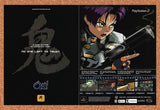 2001 Oni PS2 Original Advertisement / Retro Promo v8