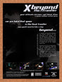 2000 X Beyond The Frontier PC Original Advertisement / Retro Wall Art v1