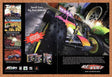 1999 Re-Volt N64 Original Advertisement / Retro Wall Art v2