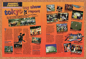 1995 Tokyo Toy Show Original Advertisement / Retro Wall Art v3