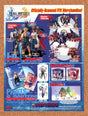 2002 Final Fantasy X Officially-Licensed Merchandise Original Ad / Promo v1