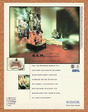 Tomb Raider 2 PC Original 1999 Print Ad Authentic Eidos Video Game Art Promo