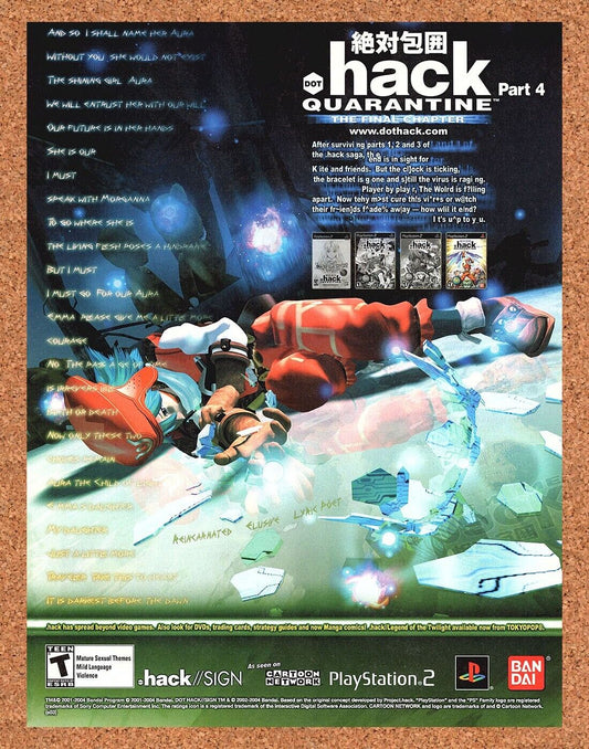 Dot Hack Quarantine Part 4 PS2 Original 2006 Ad Authentic Video Game Art Promo