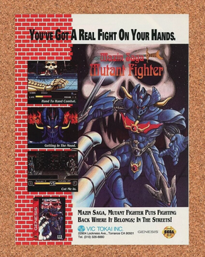 Mazin Saga Mutant Fighter Genesis Original 1995 Ad Authentic Sega Game Promo