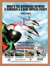 1999 AeroWings Dreamcast Original Advertisement / Retro Wall Art v1