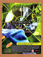 1995 Cyberia PC Original Advertisement / Retro Promo v3