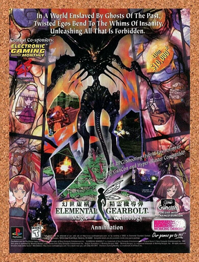 1998 Elemental Gearbolt EGM EB Games Contest Original Advert / Retro Promo