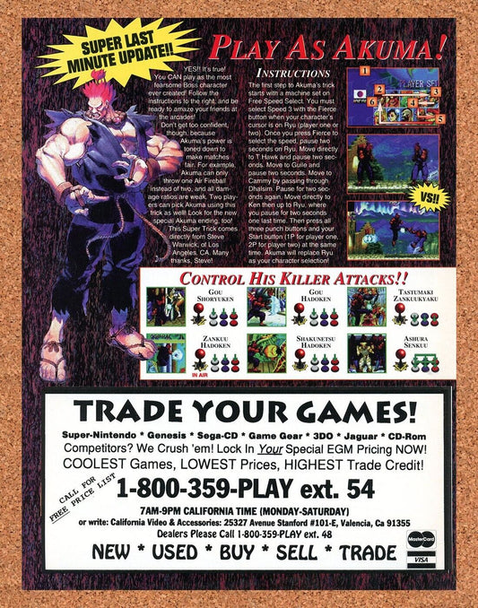 Darkstalkers Arcade Original 1993 Print Ad Authentic Akuma Video Game Promo Art