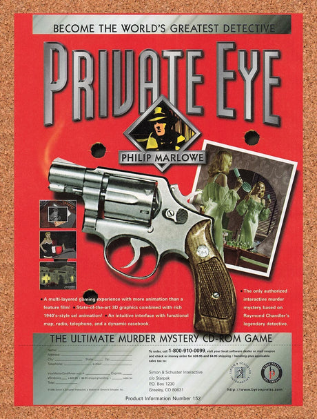 1996 Private Eye PC Original Advertisement / Retro Promo v1