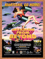 1998 Invasion From Beyond PS1 Original Advertisement / Retro Wall Art v1