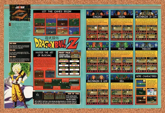 1992 Dragonball Z Super Butoden SNES Japan Original Ad / Retro Wall Art v1