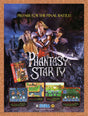 1995 Phantasy Star IV Genesis Original Advertisement / Retro Wall Art v2
