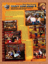 2004 Guilty Gear Isuka PS2 Original Advertisement / Retro Promo vr1