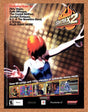 DDRMAX 2 PS2 Original 2003 Vintage Ad - Dirty Vegas Video Game Promo