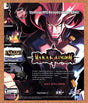 2005 Makai Kingdom Chronicles Of The Sacred Tome PS2 Original Advert / Promo v1