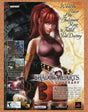 Shadow Hearts Covenant PS2 Original 2004 Ad Authentic Video Game Art Promo