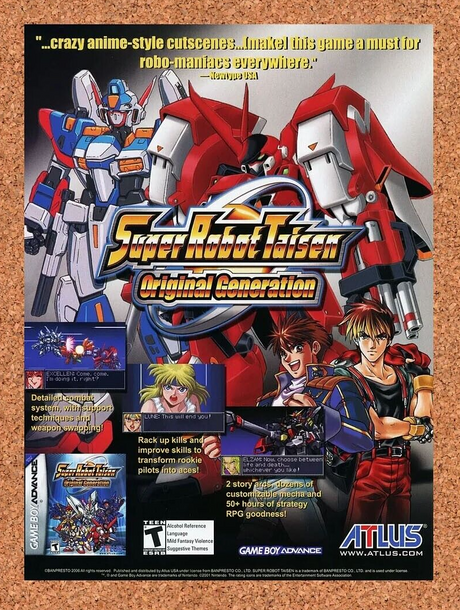 Super Robot Taisen GBA Original 2006 Ad Authentic Nintendo Video Game Promo