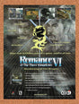 2000 Romance Of The Three Kingdoms VI Awakening Of The Dragon PS1 Original Ad v1