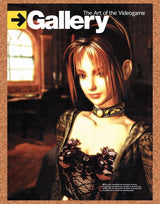 Koudelka PS1 Original 2000 Vintage Ad - SNK Video Game Art Promo