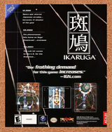 Ikaruga GameCube Original 2006 Ad Authentic Nintendo FPS Video Game Promo