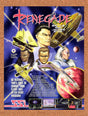 1995 Renegade Battle For Jacobs Star PC Original Advertisement / Retro Promo v1