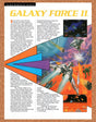 Galaxy Force II Genesis Original Advertisement / Retro Wall Art