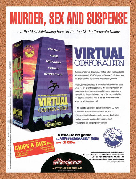 1996 Virtual Corporation PC Original Advertisement / Retro Promo v2