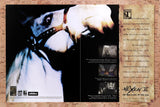 1997 Hexen II PC Original Ad v1