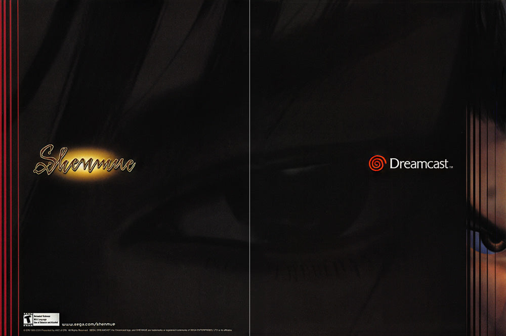 2001 Shenmue Dreamcast Original Ad v1