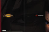 2001 Shenmue Dreamcast Original Ad v1